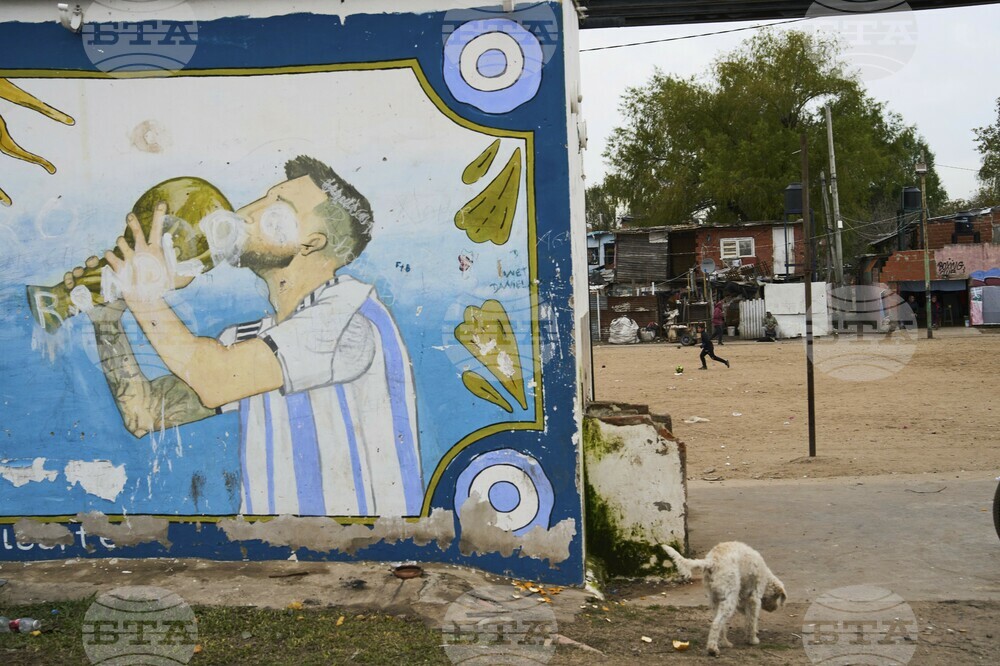 Argentina Daily Life