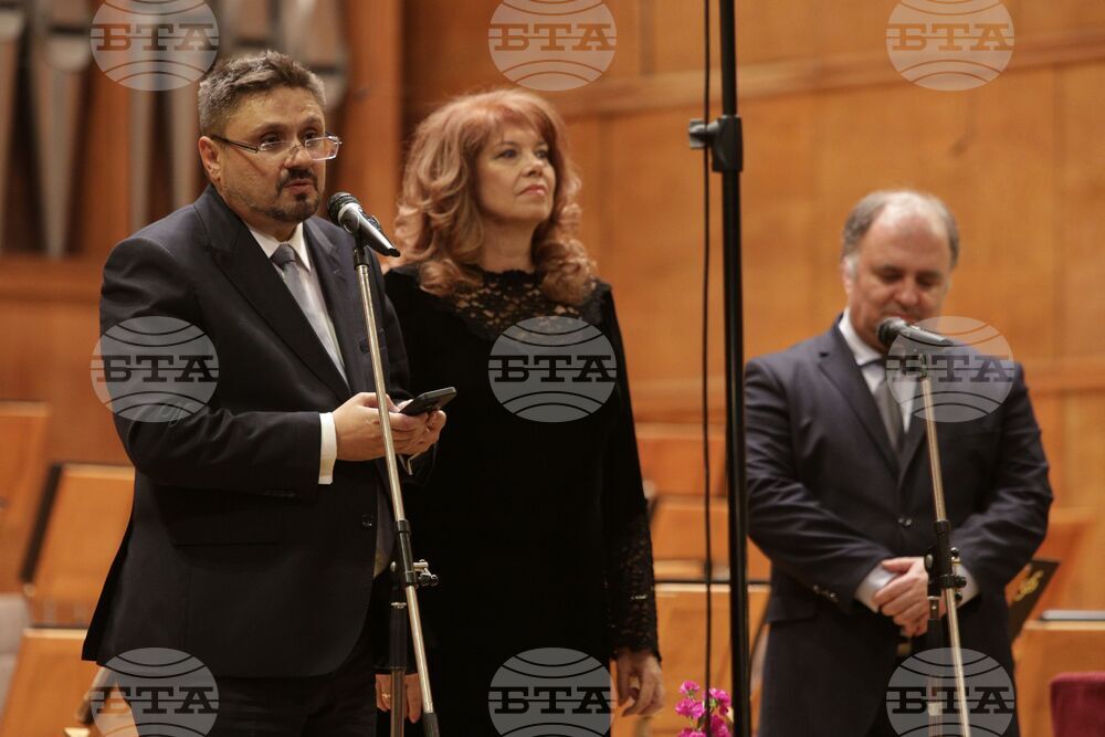 Българска телеграфна агенция - 125-годишнина - концерт