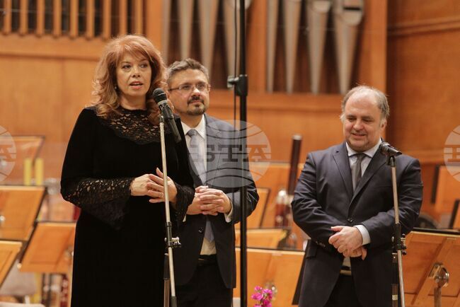 Българска телеграфна агенция - 125-годишнина - концерт