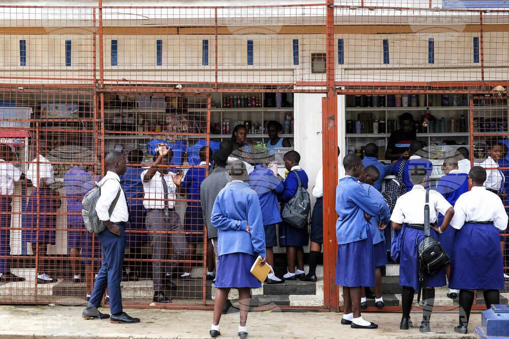 Africa Catholic Schools