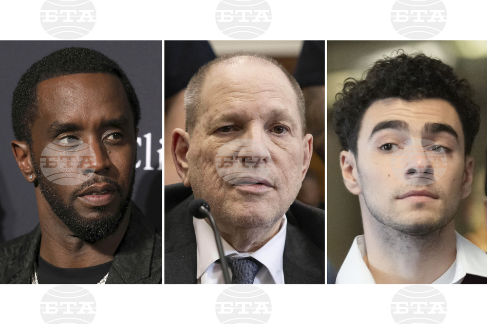 High Profile NYC Trials