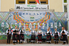Вършец - „Пъстра огърлица“ - фолклорен фестивал