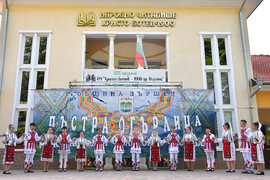 Вършец - „Пъстра огърлица“ - фолклорен фестивал