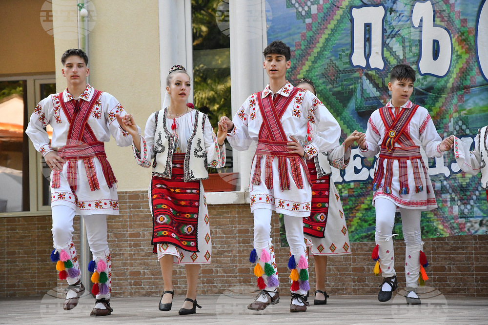 Вършец - „Пъстра огърлица“ - фолклорен фестивал