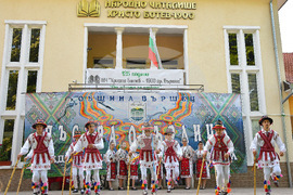 Вършец - „Пъстра огърлица“ - фолклорен фестивал