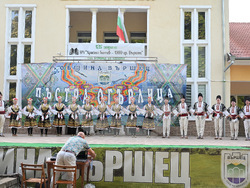 Вършец - „Пъстра огърлица“ - фолклорен фестивал