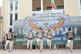 Вършец - „Пъстра огърлица“ - фолклорен фестивал