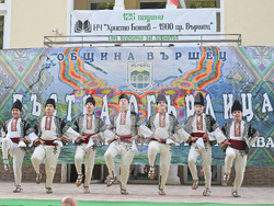 Вършец - „Пъстра огърлица“ - фолклорен фестивал