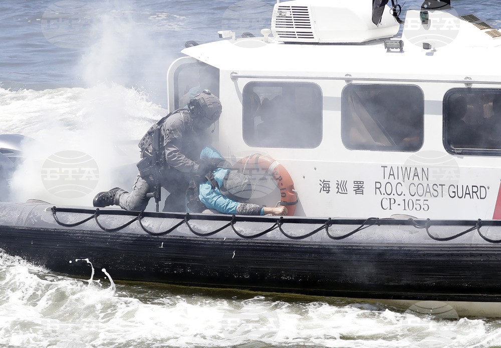 Taiwan Coast Guard Drills