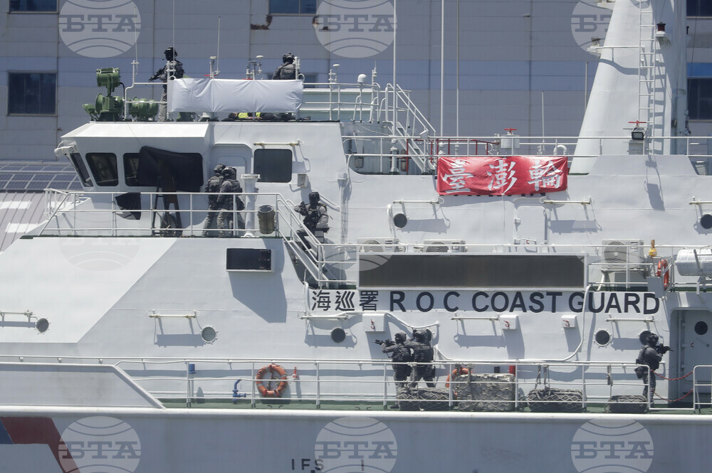 Taiwan Coast Guard Drills