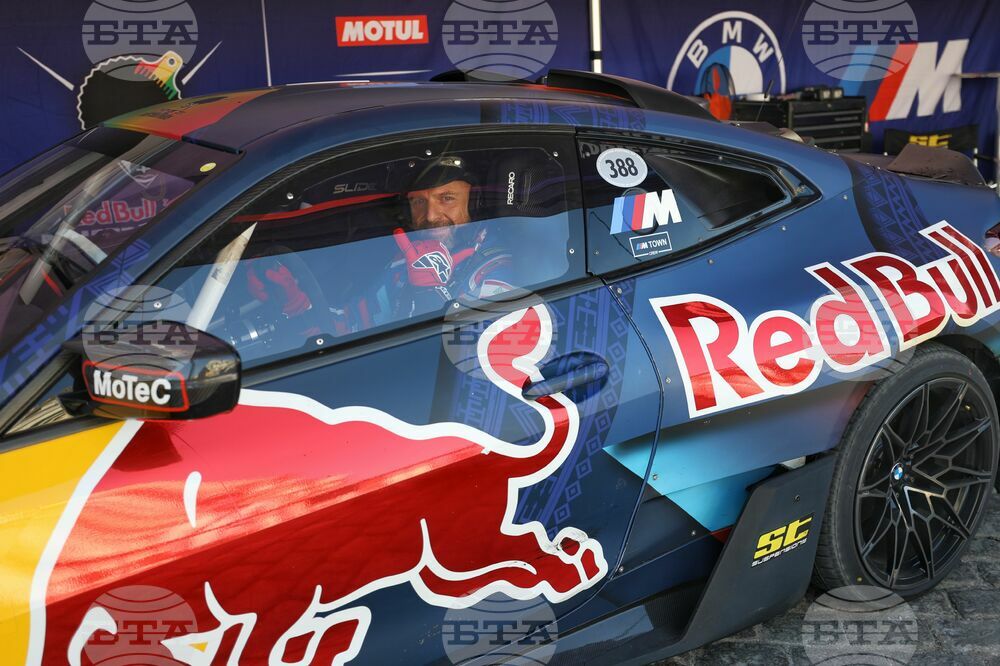 Автомобилно събитие Red Bull Showrun Sofia - тренировка - Абдо Фегали