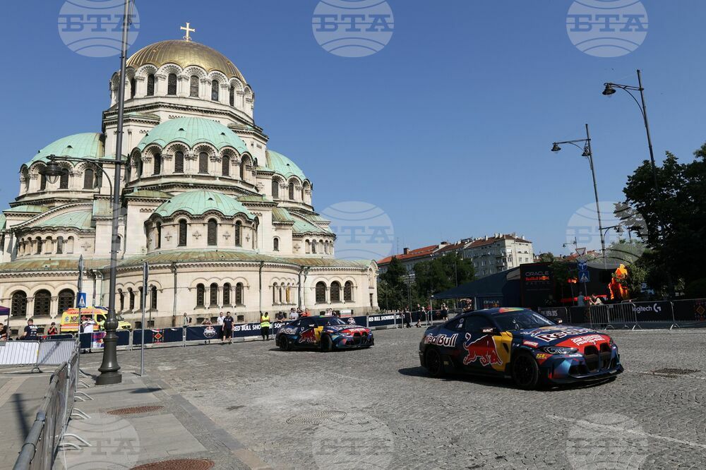 Автомобилно събитие Red Bull Showrun Sofia - тренировка