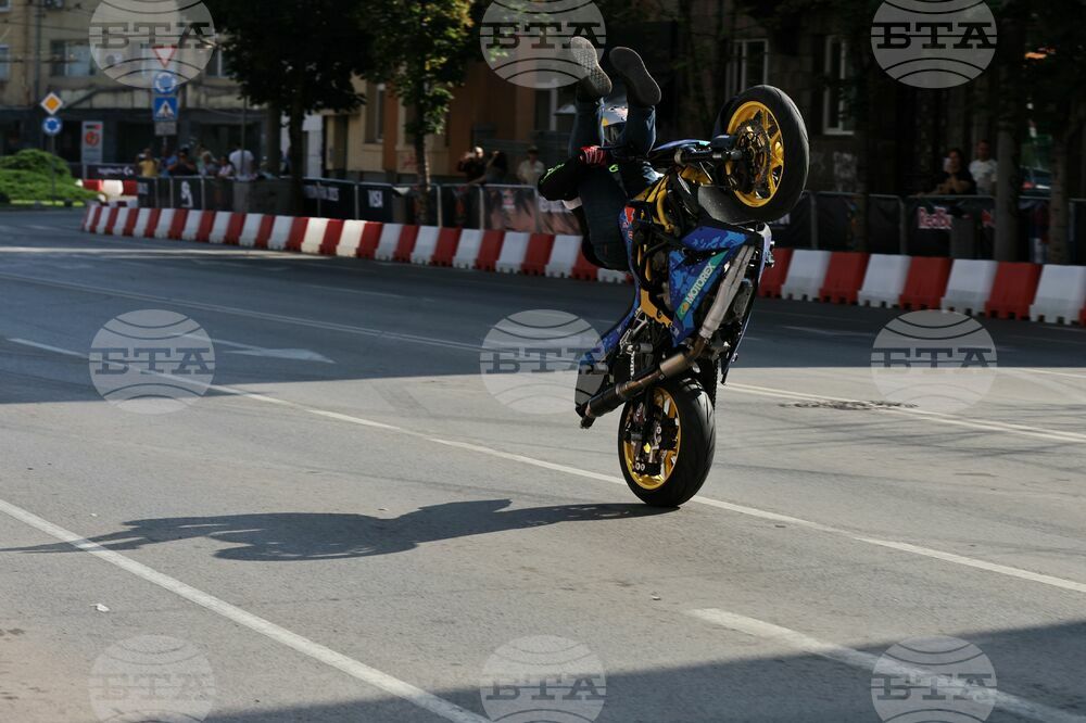 Автомобилно събитие Red Bull Showrun Sofia - тренировка