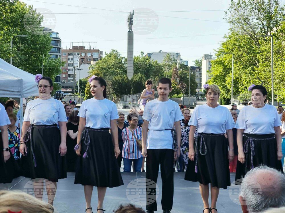 Бургас - „Хоро край лазурния бряг" - фестивал