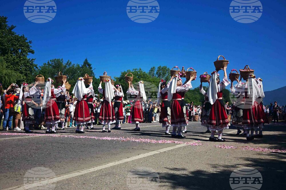 Казанлък - Празник на розата - розобер