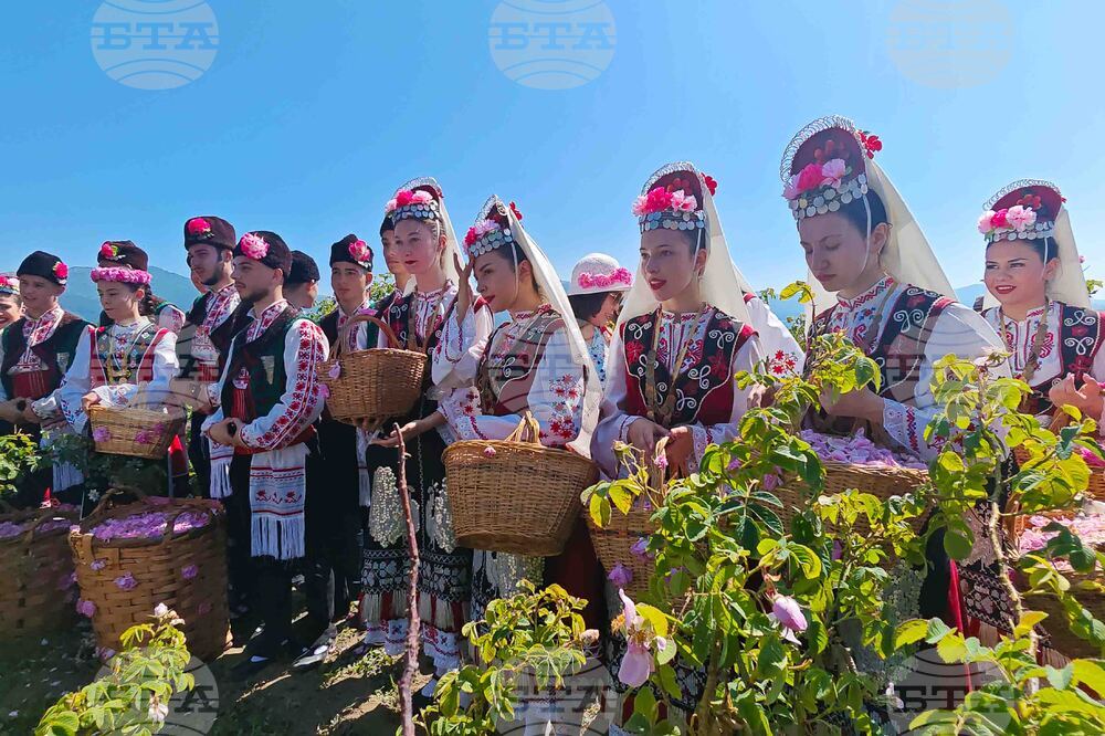 Казанлък - Празник на розата - розобер