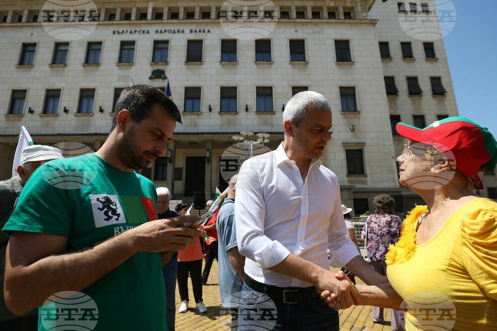 Protests Against Euro Adoption Held in Major Cities