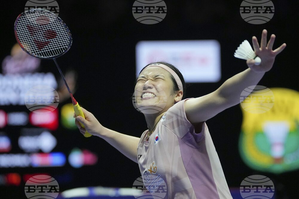 Indonesia Open Badminton