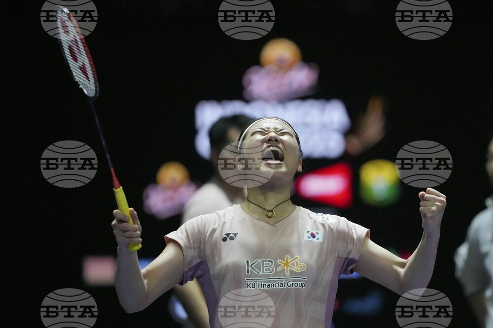 Indonesia Open Badminton