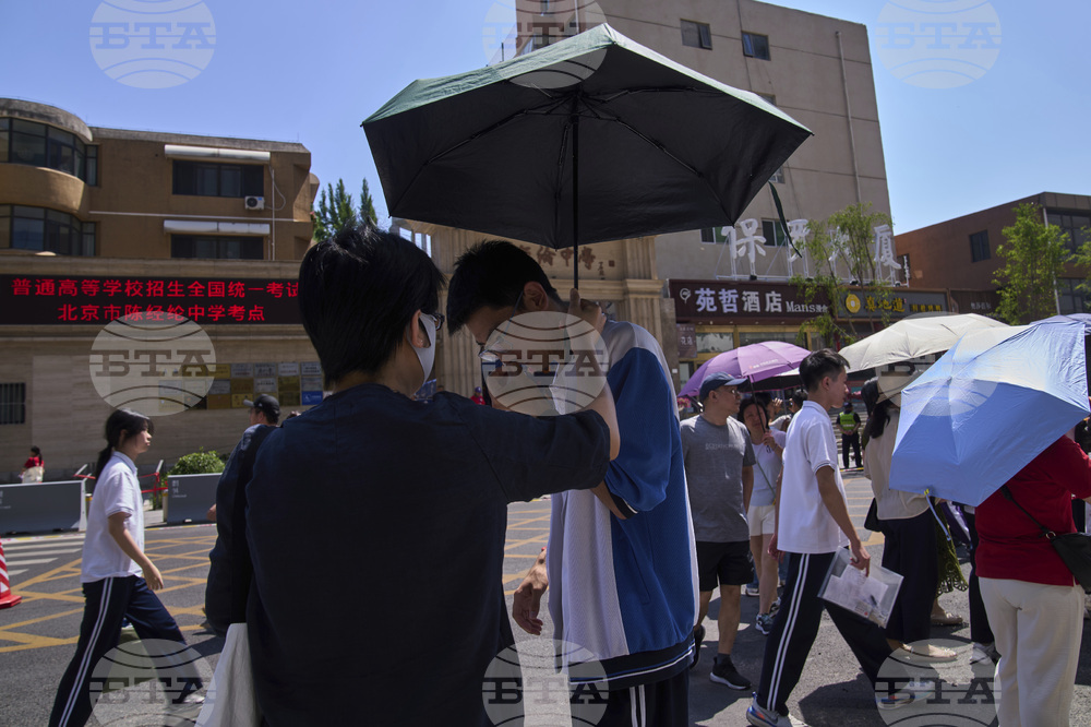 China College Entrance Exams