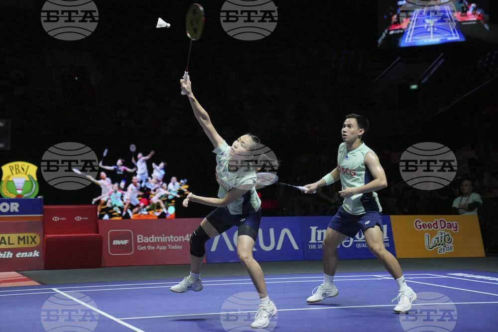 Indonesia Open Badminton