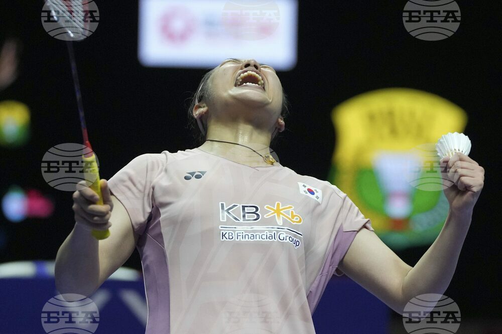 Indonesia Open Badminton