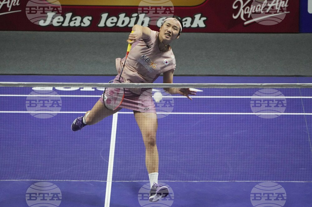 Indonesia Open Badminton