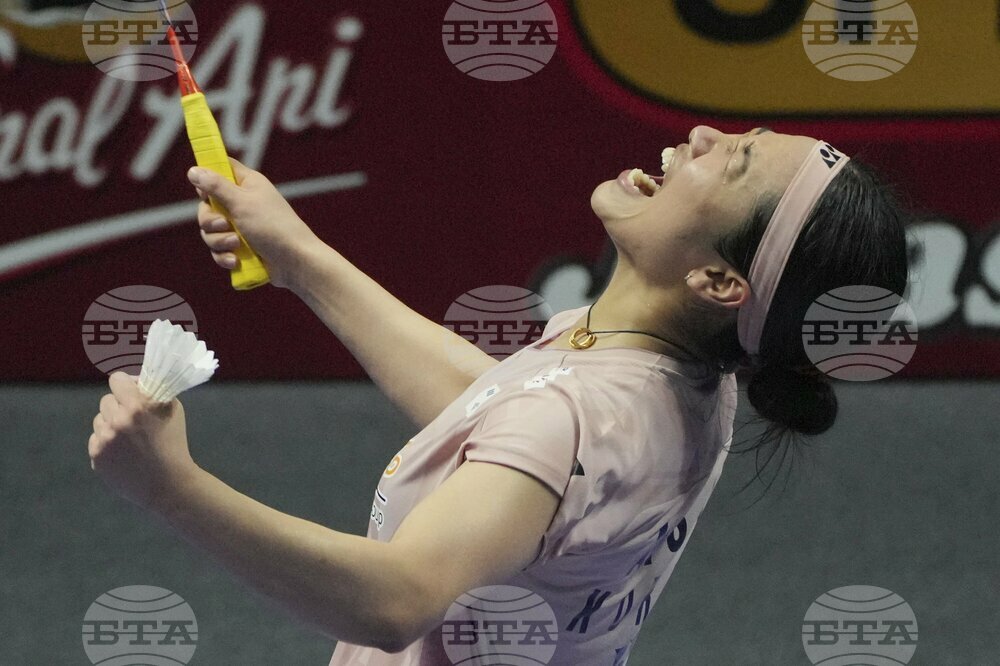 Indonesia Open Badminton