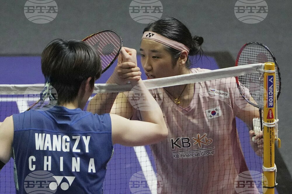 Indonesia Open Badminton