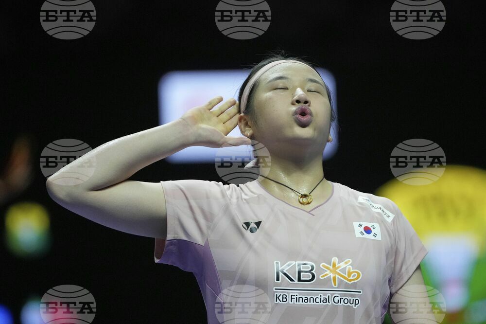 Indonesia Open Badminton