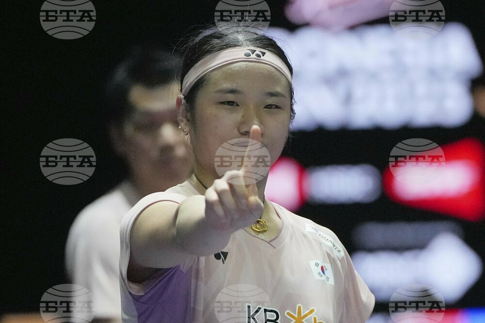 Indonesia Open Badminton
