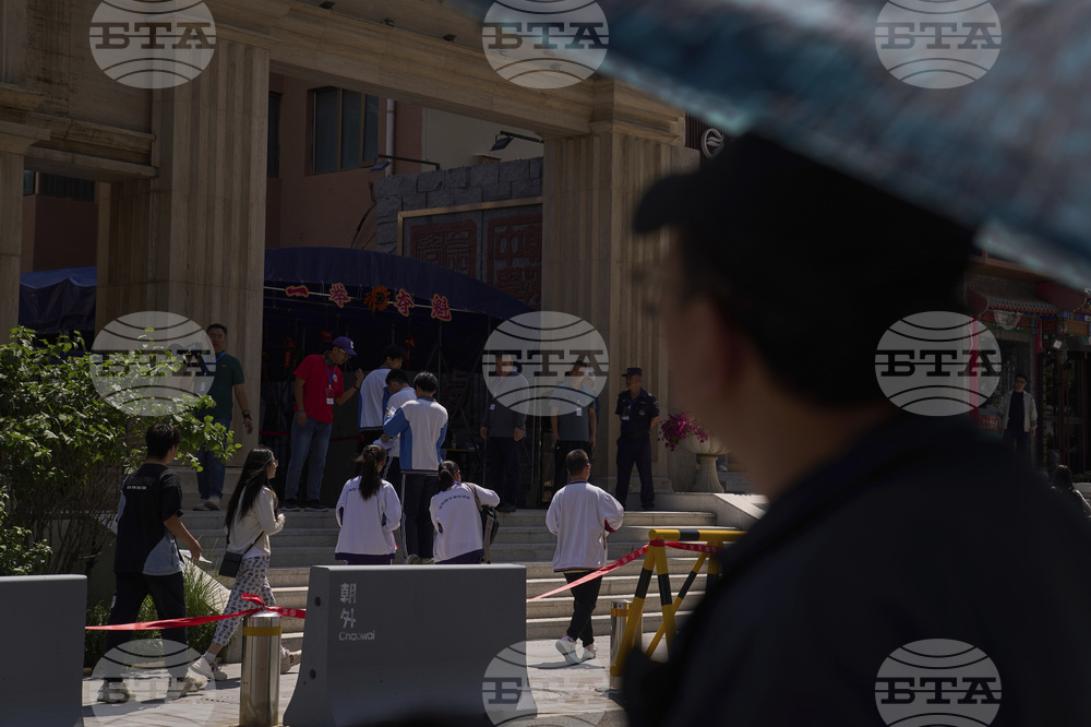 China College Entrance Exams