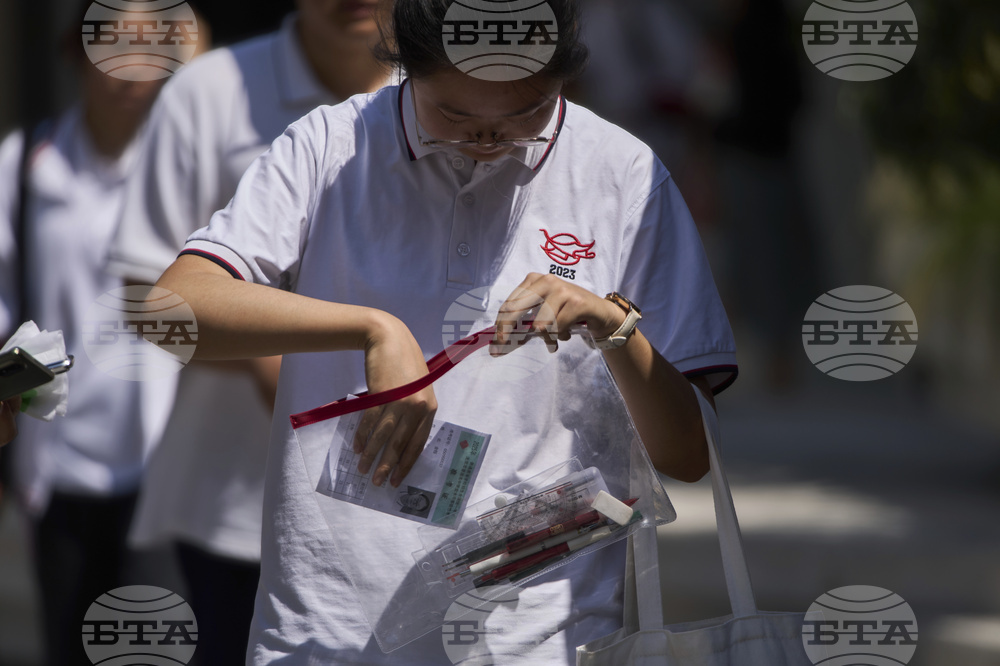 China College Entrance Exams