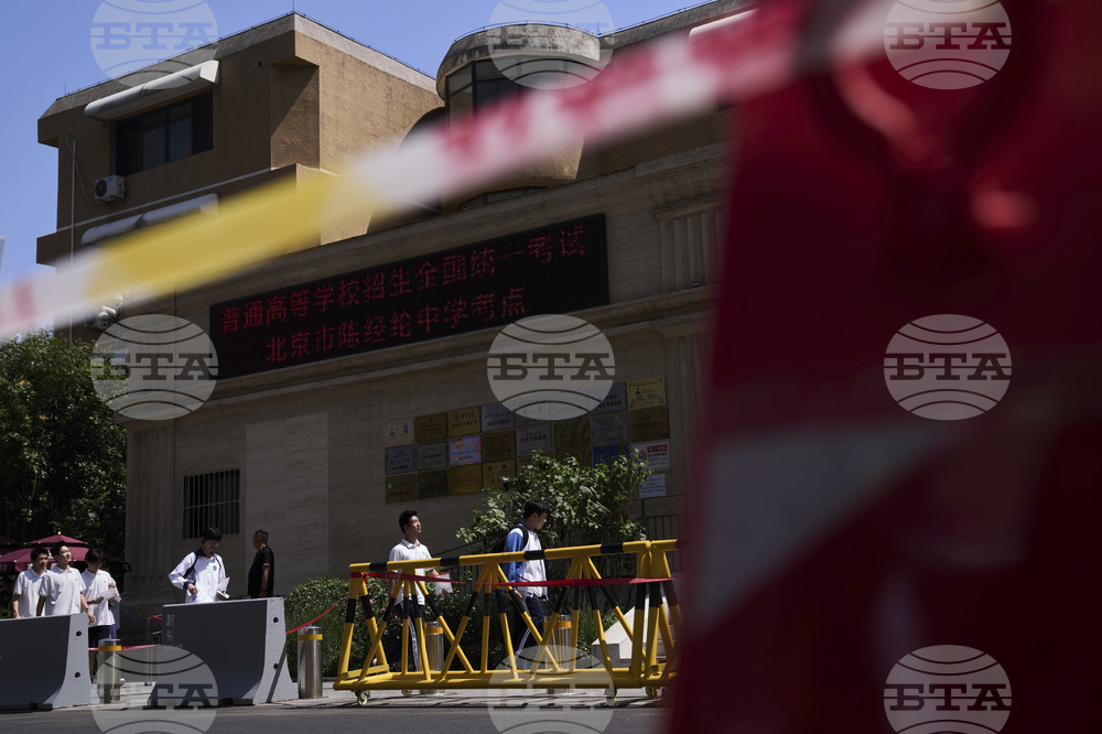 China College Entrance Exams