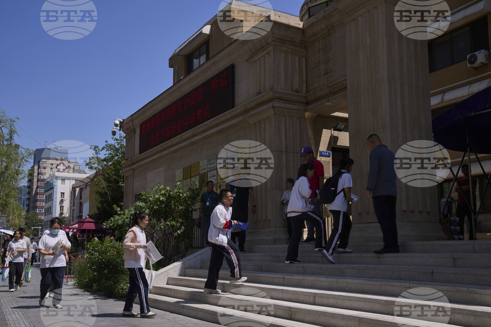 China College Entrance Exams