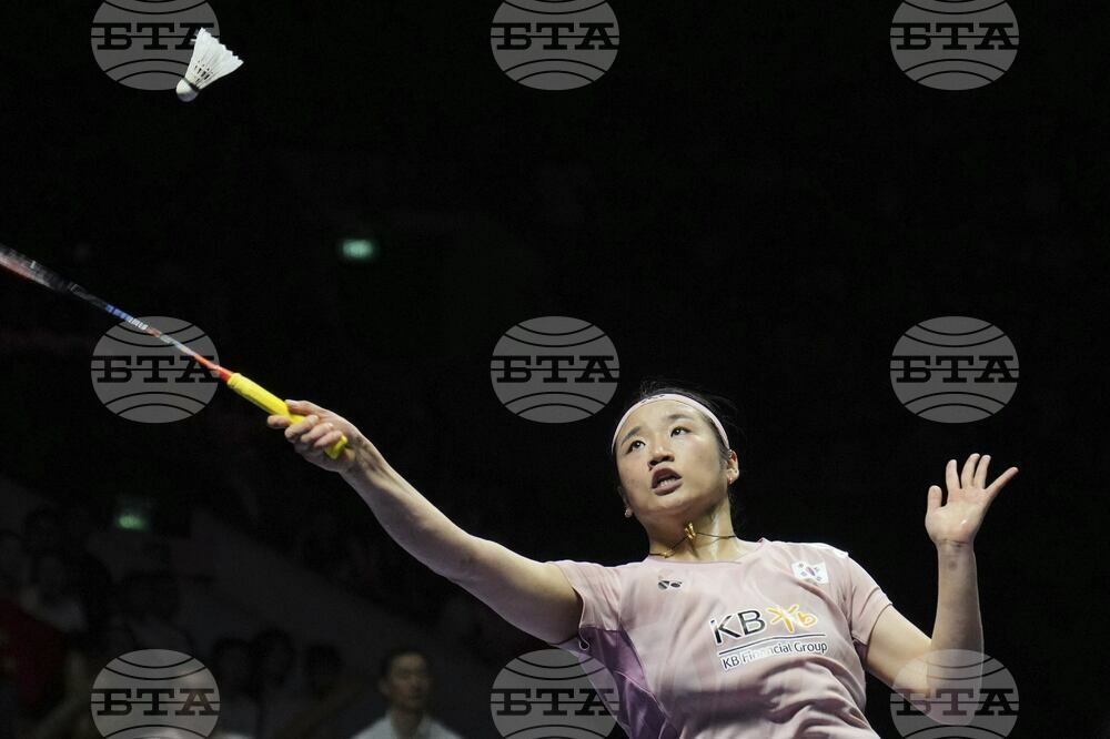 Indonesia Open Badminton