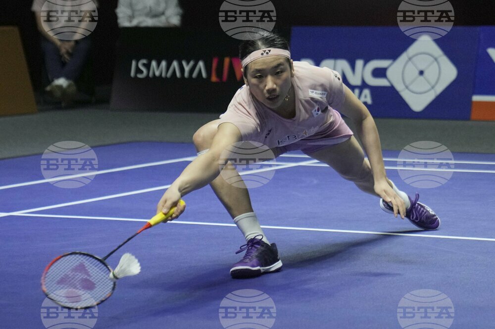 Indonesia Open Badminton