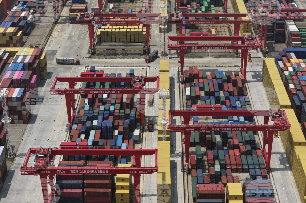 China US Explainer