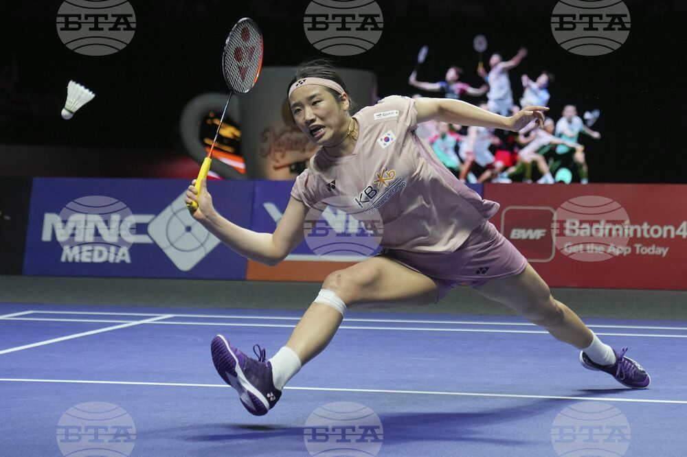 Indonesia Open Badminton