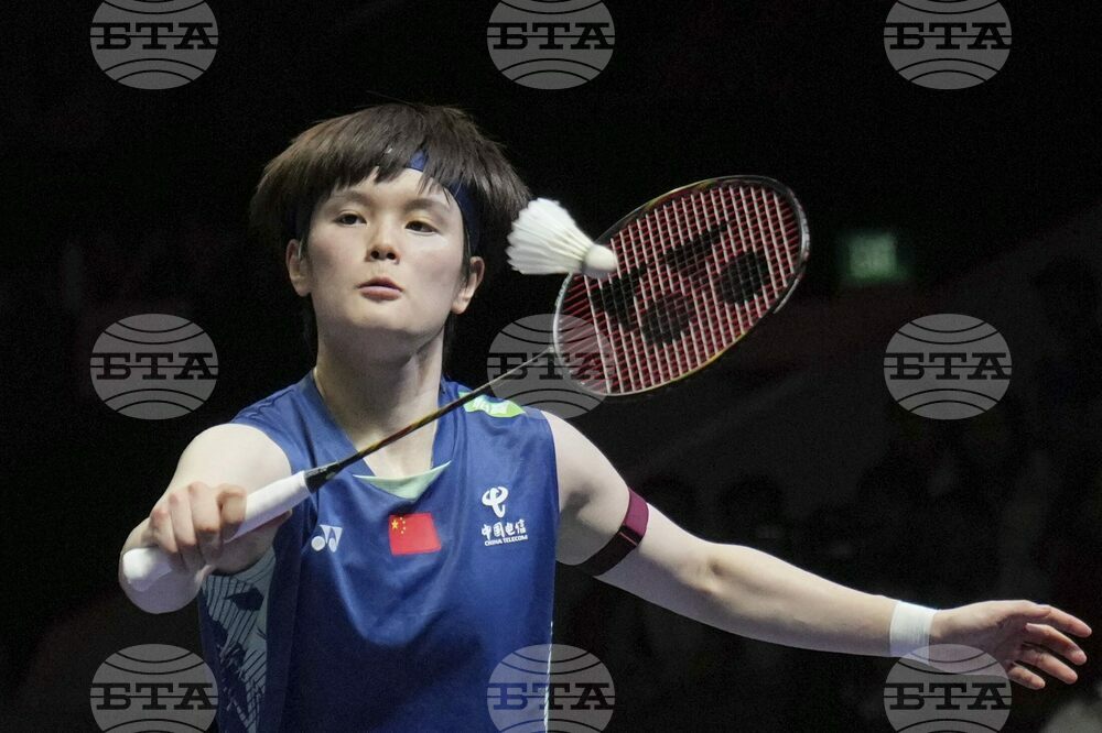 Indonesia Open Badminton