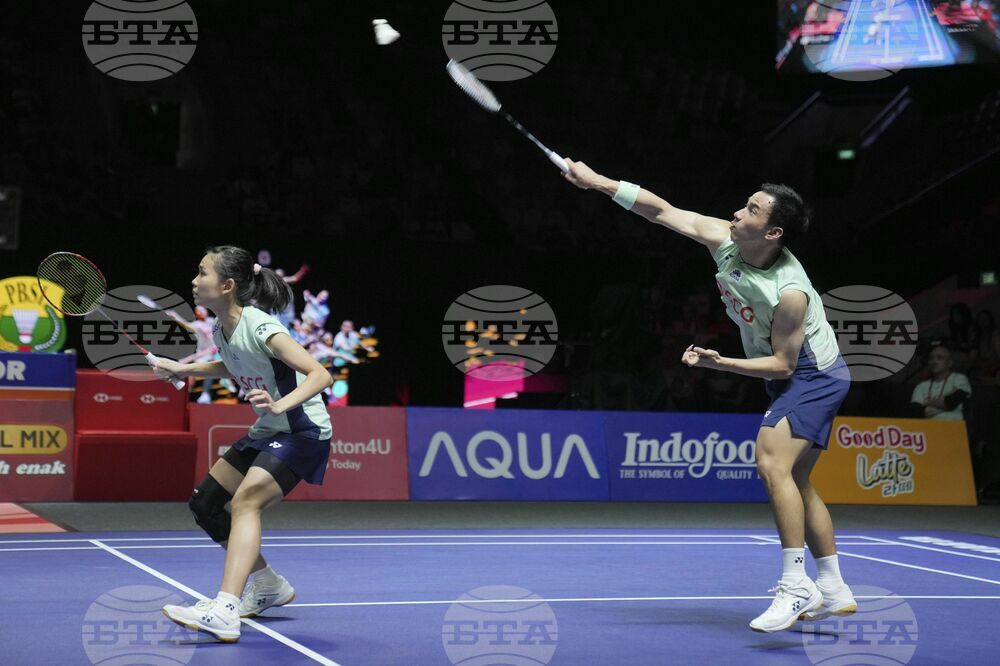 Indonesia Open Badminton