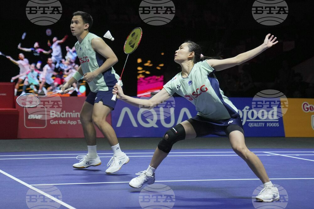 Indonesia Open Badminton