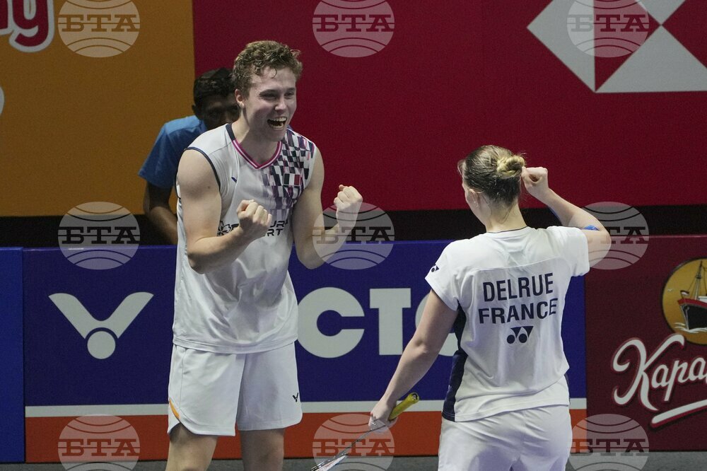 Indonesia Open Badminton