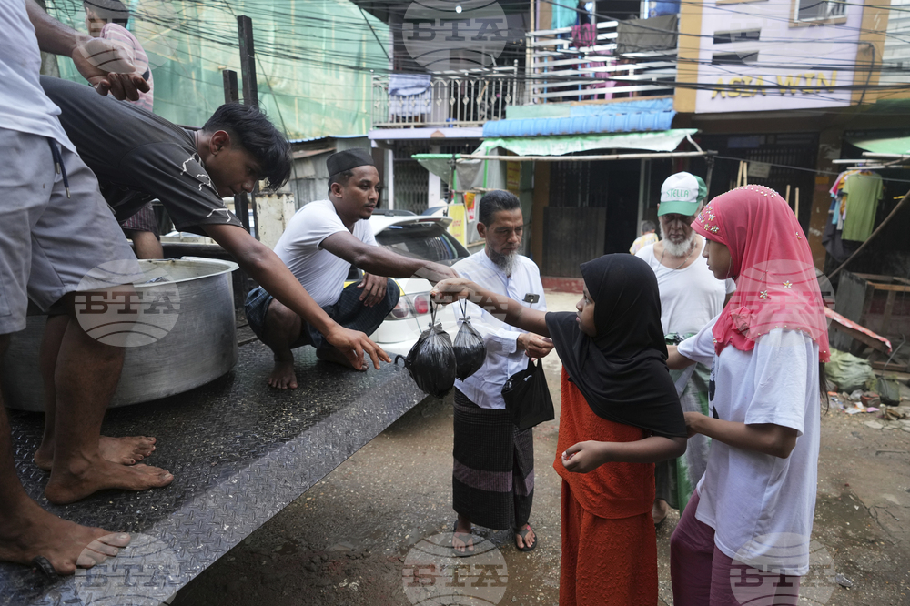 Myanmar Eid al-Adha