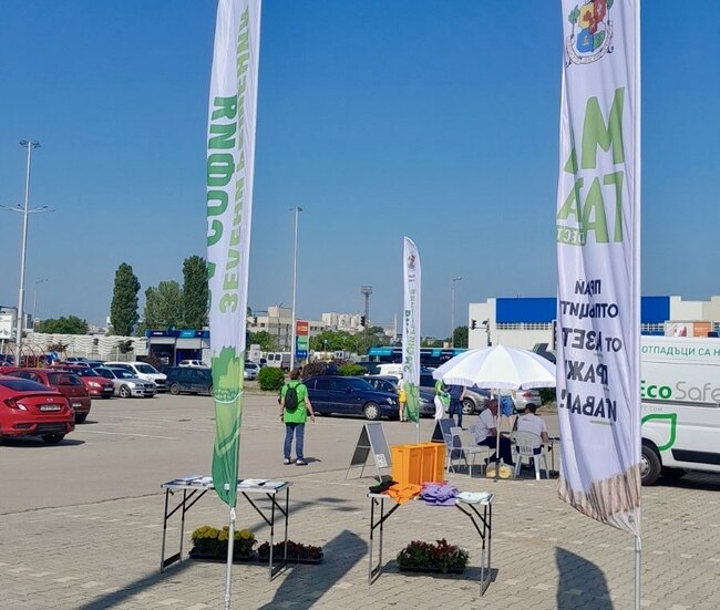 СО: МаГаТа Фест в Люлин и Връбница събра повече от 5,6 тона отпадъци тази събота
