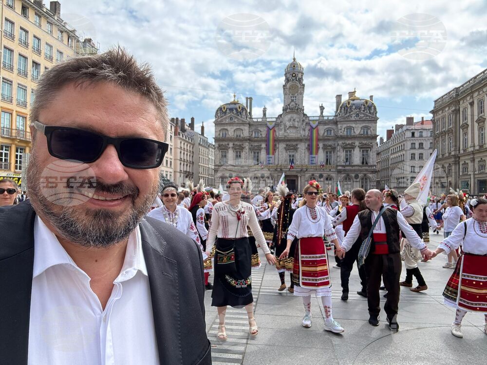 Франция - „Голямото хоро“ - фолклорна инициатива