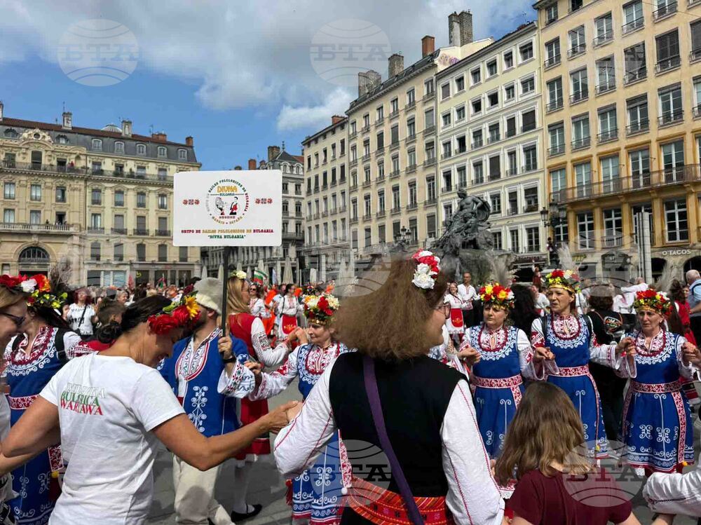 Франция - „Голямото хоро“ - фолклорна инициатива