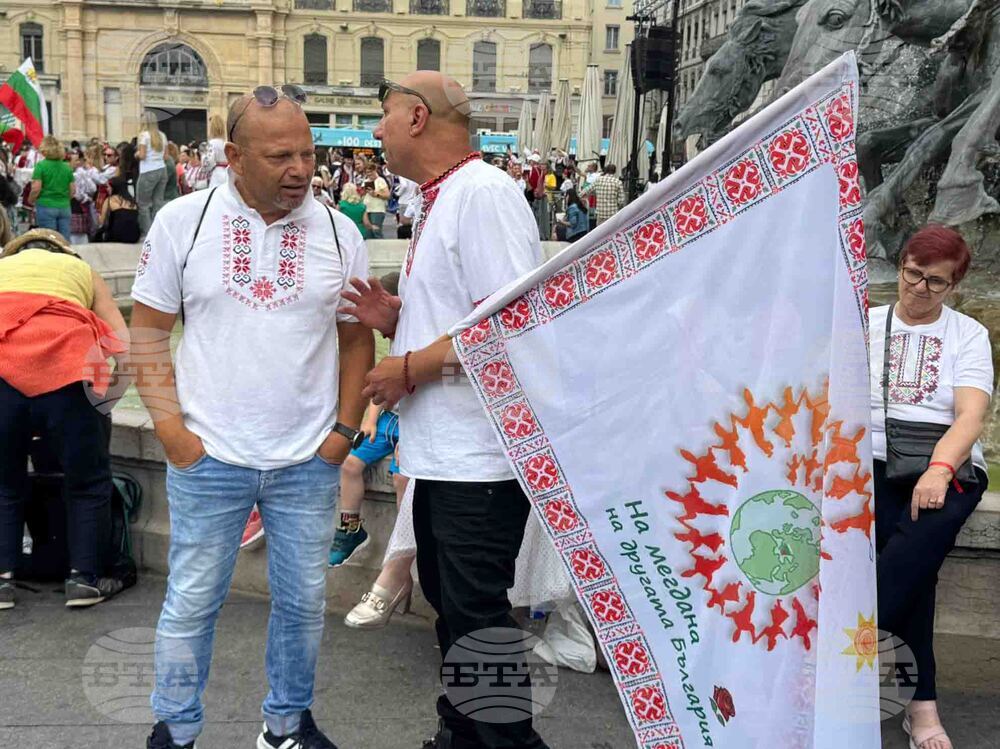 Франция - „Голямото хоро“ - фолклорна инициатива