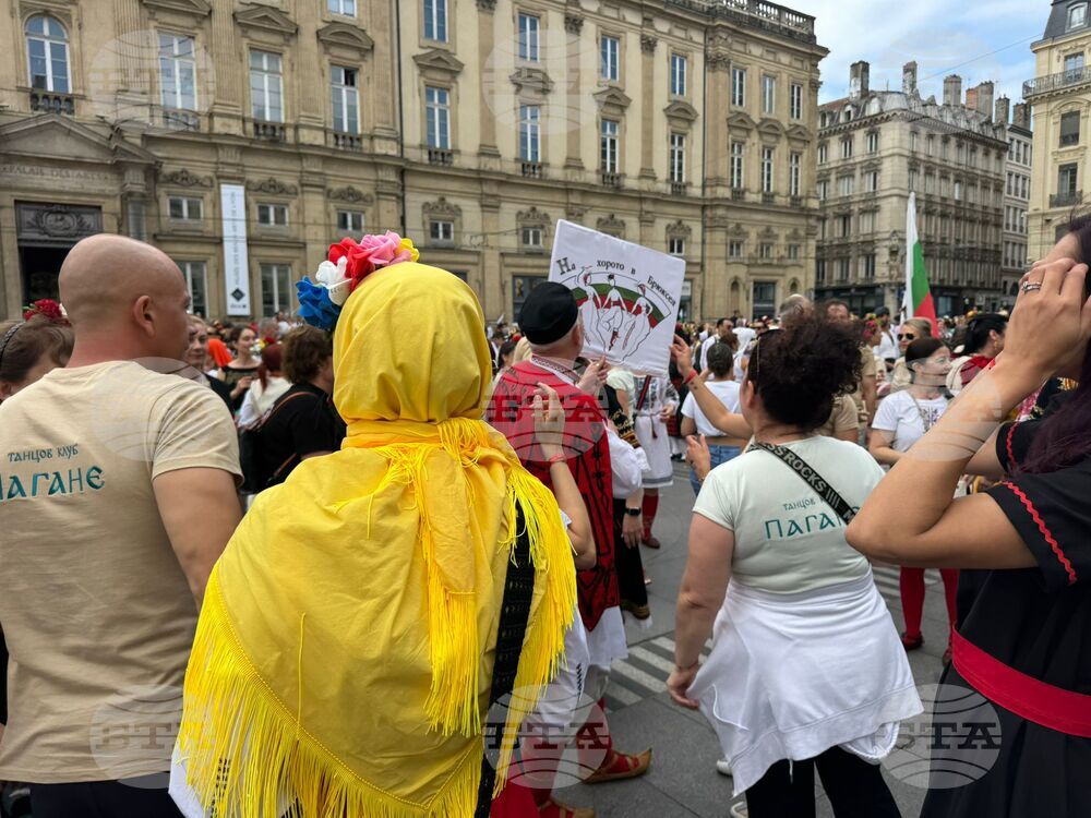 Франция - „Голямото хоро“ - фолклорна инициатива