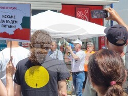 Варна - протестно шествие - евро